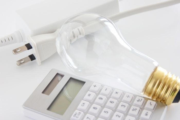 電気もまとめて安くできる?