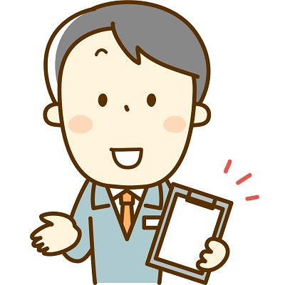 プロパンガスの契約を解約する方法を解説 賃貸でも問題ない プロパンガスの教科書