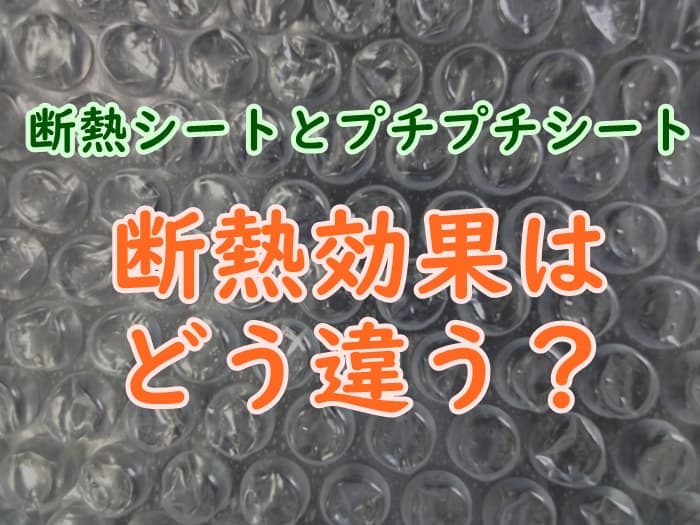 Tokaiガスの評判や口コミまとめ 相場より料金が高い噂は本当 プロパンガスの教科書