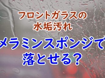 シンクの水垢掃除でクエン酸を使ったら白くなった 対処法を解説 家事の教科書